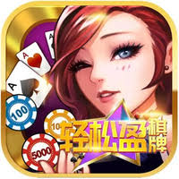 摇钱树<棋牌>平台ios2024最新版
