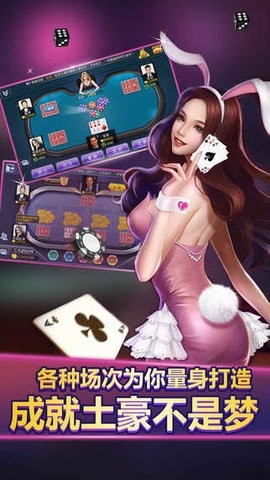 易发游戏老版本官方版