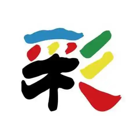 万人彩票购彩