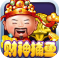 捕鱼达人经典老版本破解版