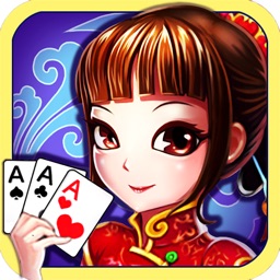 波客城市斗地主棋牌