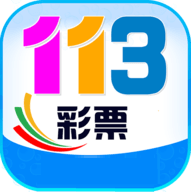 333彩票app彩票