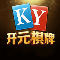 红河<棋牌>5.9.3最新版本