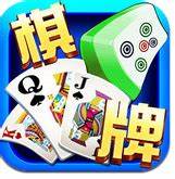 竞技联盟德州扑克棋牌