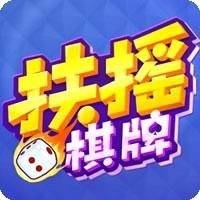 棋牌4.2.0(官)方最新版本更新版