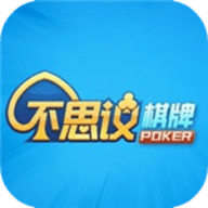(pg模拟器免费版下载赏金女王棋牌)