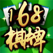 玩呗斗牌app最新版棋牌