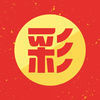 彩民之家app网址(彩票)