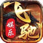 www.葡京娱乐008
