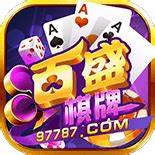 [小小仙炉]神殿娱乐棋牌