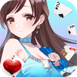 799娱乐彩票app下载旧版