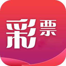 彩名堂官方网站免费彩票
