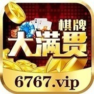 扑克之城cop棋牌
