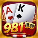 5376十年棋牌