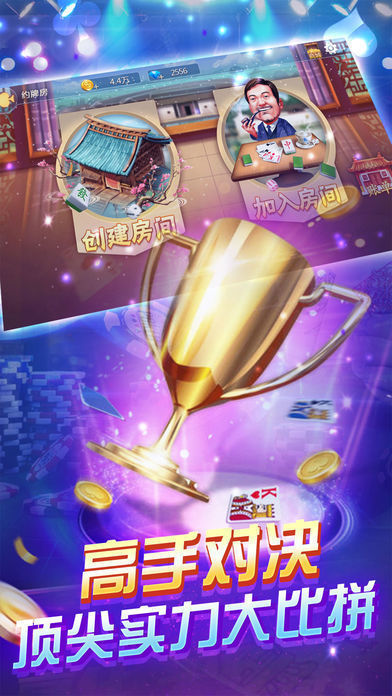 博客来<棋牌>最新