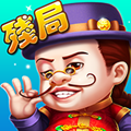 中顺斗地主赢话费OKA官方版