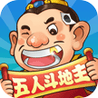 姚记官方小美<斗地主>免费安装