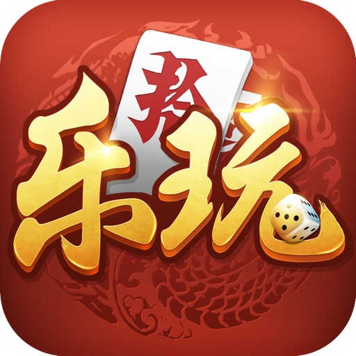 九牌骨牌天九牌棋牌