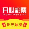 开心彩票app