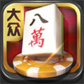 电子基盘手机麻将97版
