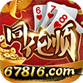 32766ad.c&sigma;m盛世棋牌老版本