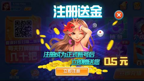 绿谷在线<棋牌>