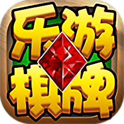 左右棋牌官方最新游戏大厅