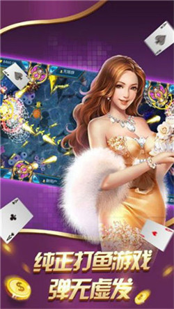 微友麻将安徽棋牌