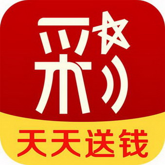 彩店宝彩票